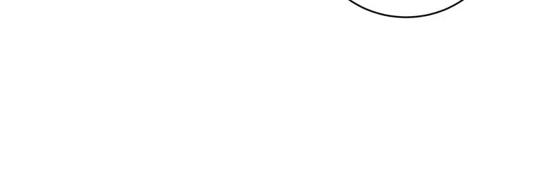 Can Love Blossom in a Poisoned Heart Chapter 58 – Page 16