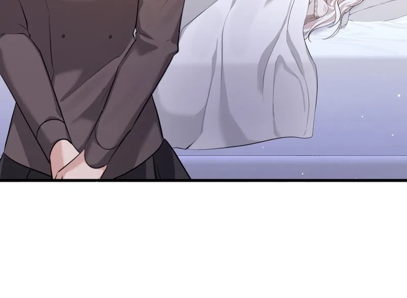 Can Love Blossom in a Poisoned Heart Chapter 56 – Page 45