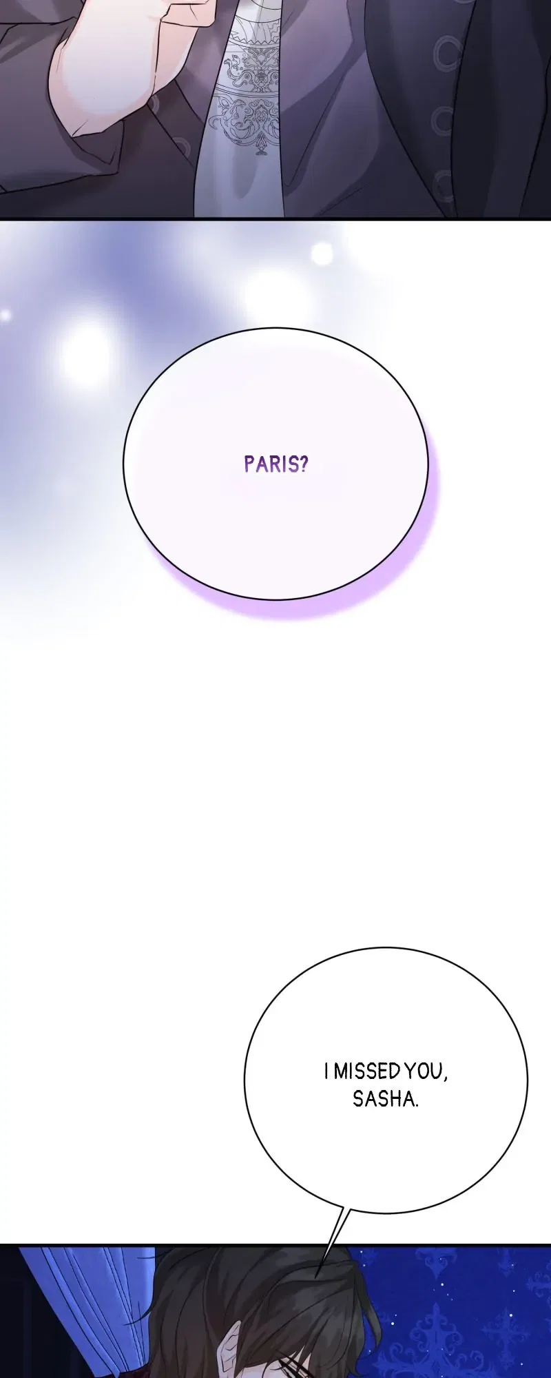 Can Love Blossom in a Poisoned Heart Chapter 48 – Page 17