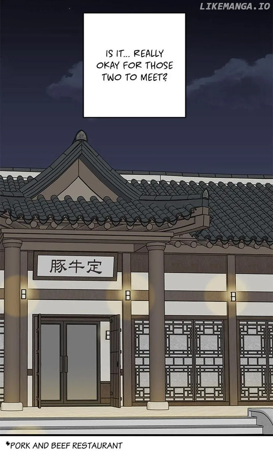 The Fifth Friend Chapter 47 – Page 18