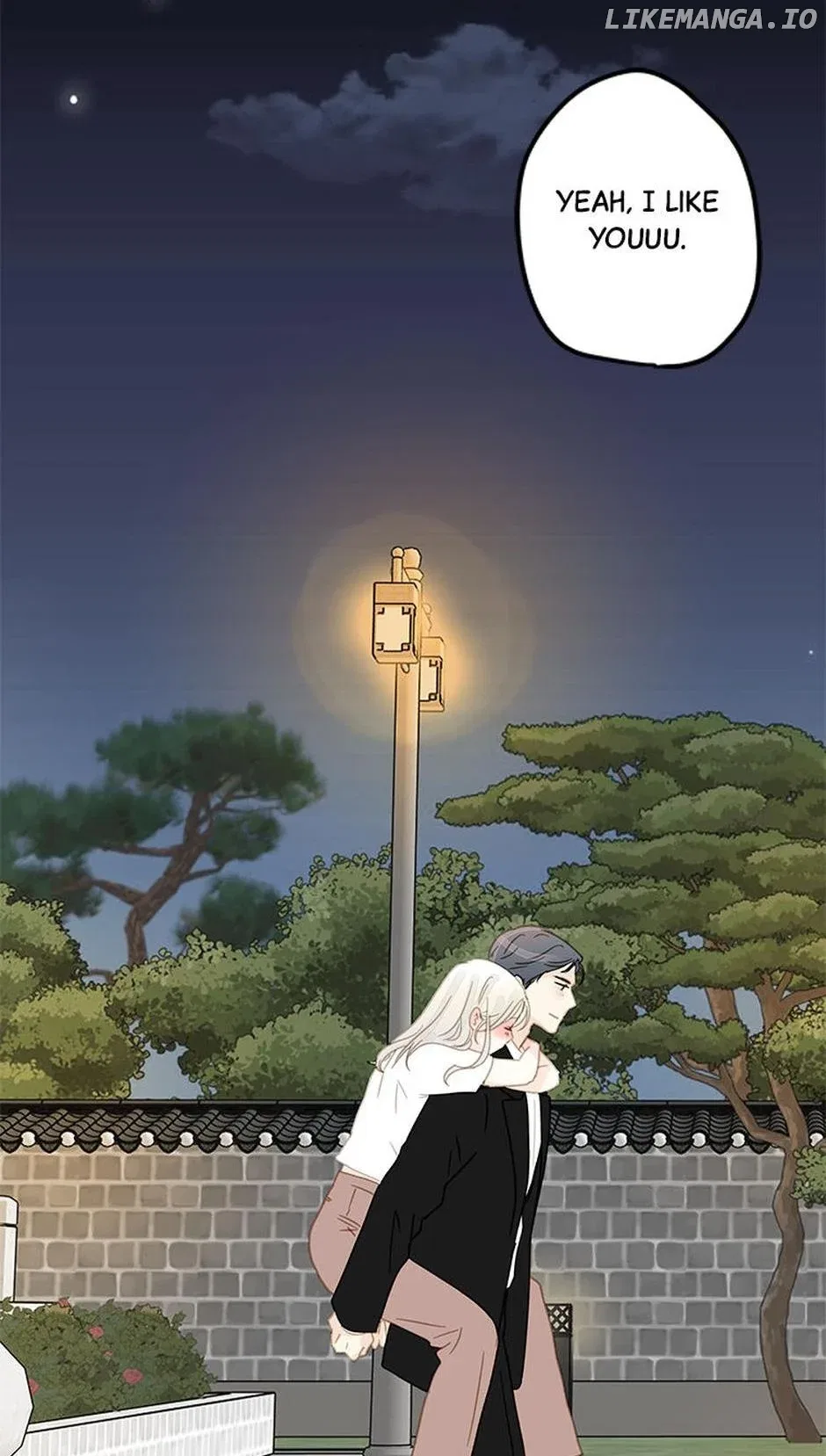 The Fifth Friend Chapter 47 – Page 47