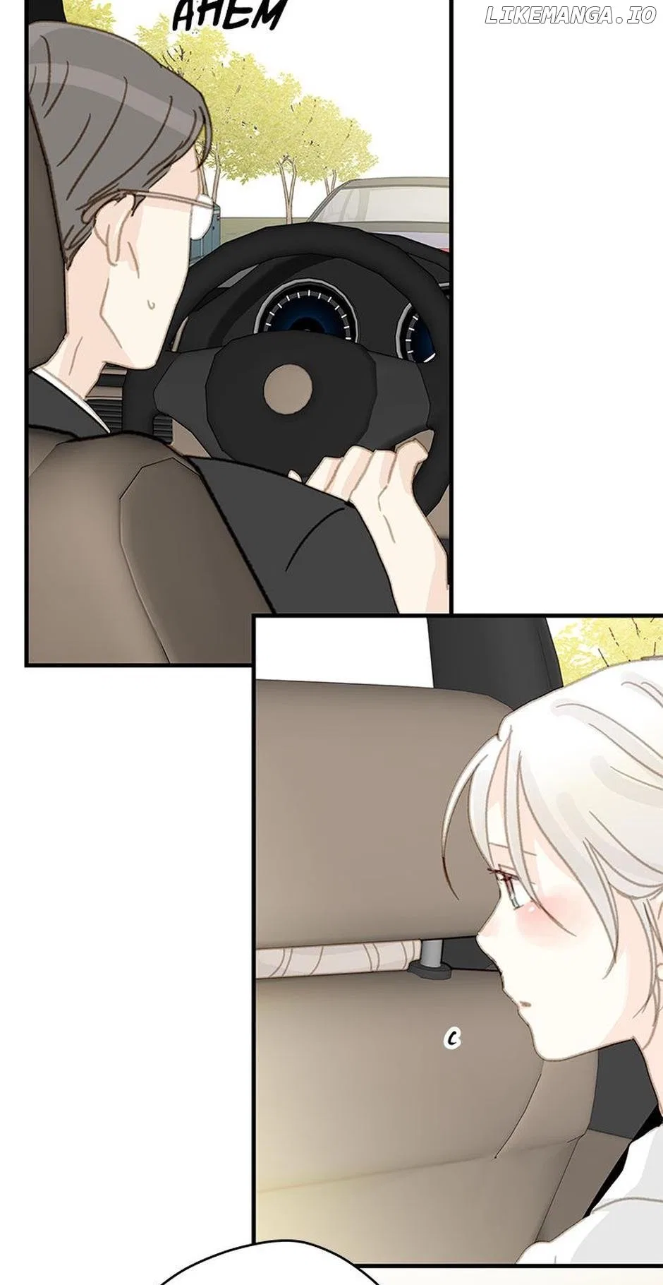 The Fifth Friend Chapter 46 – Page 12