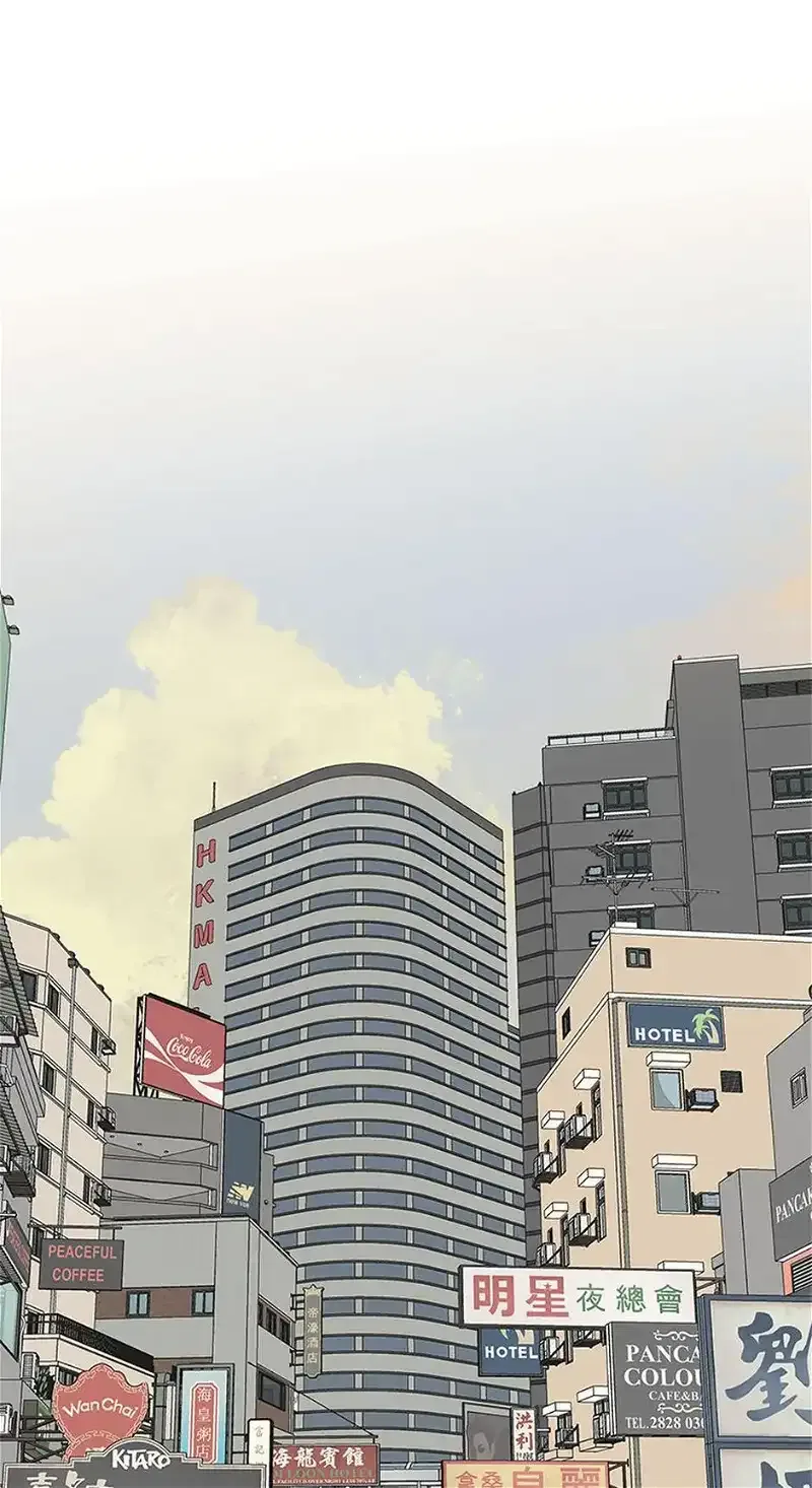 The Fifth Friend Chapter 32 – Page 66
