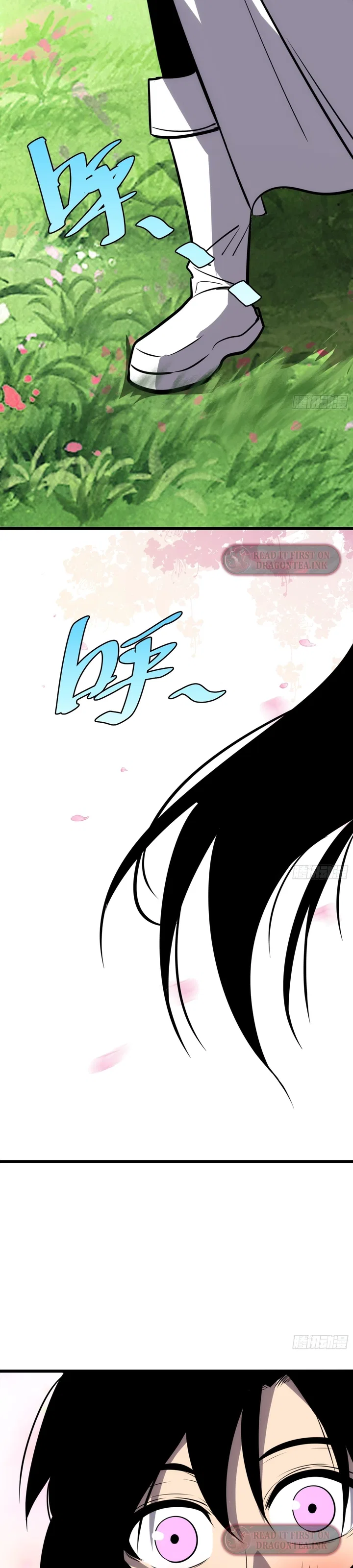 The Self-Disciplined Me Is Practically Invincible Chapter 55 – Page 17