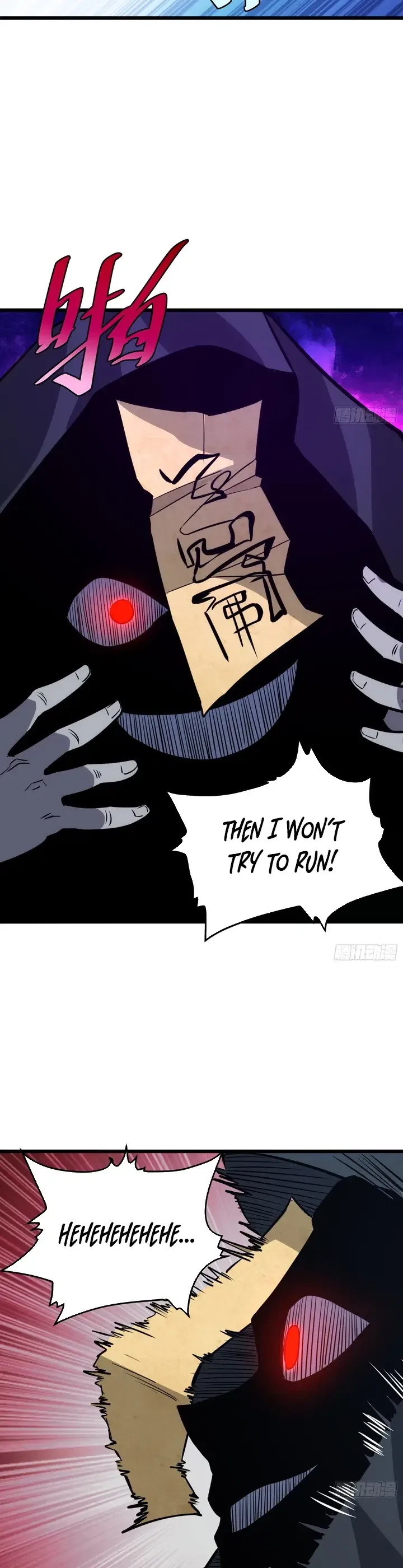 The Self-Disciplined Me Is Practically Invincible Chapter 53 – Page 6