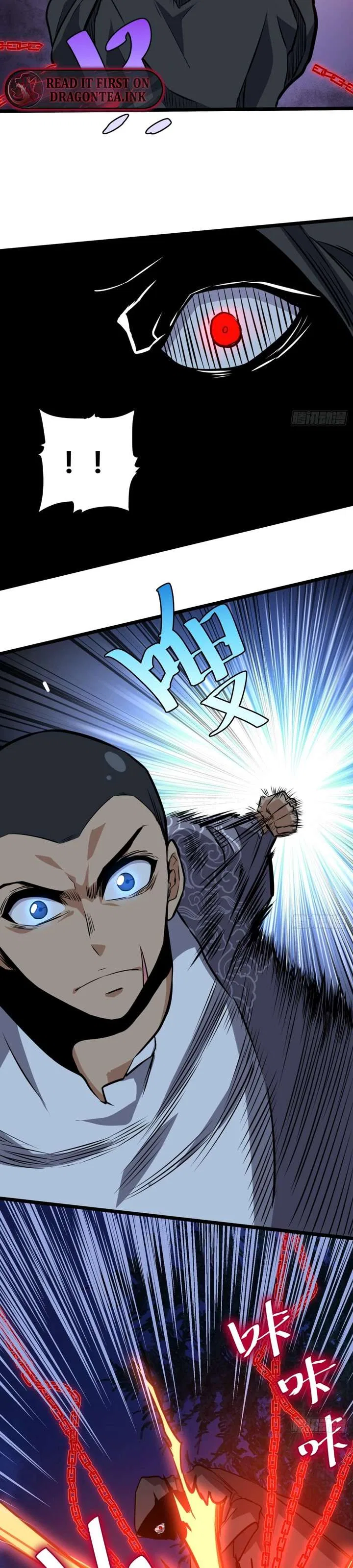 The Self-Disciplined Me Is Practically Invincible Chapter 52 – Page 9