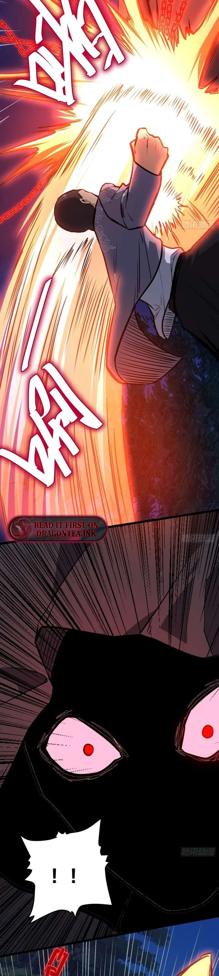 The Self-Disciplined Me Is Practically Invincible Chapter 52 – Page 10