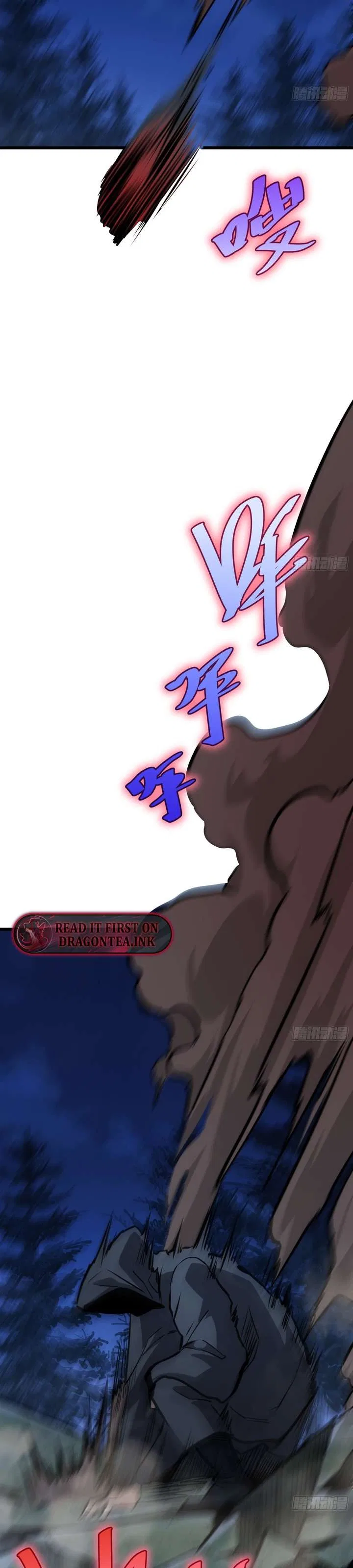 The Self-Disciplined Me Is Practically Invincible Chapter 52 – Page 15
