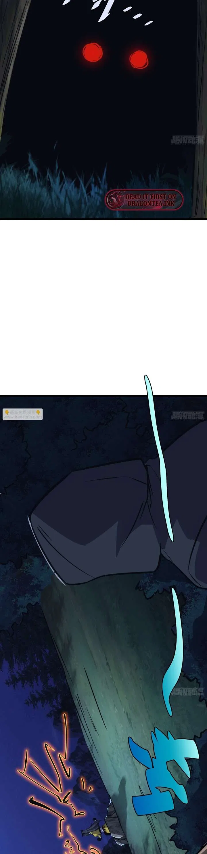 The Self-Disciplined Me Is Practically Invincible Chapter 48 – Page 19