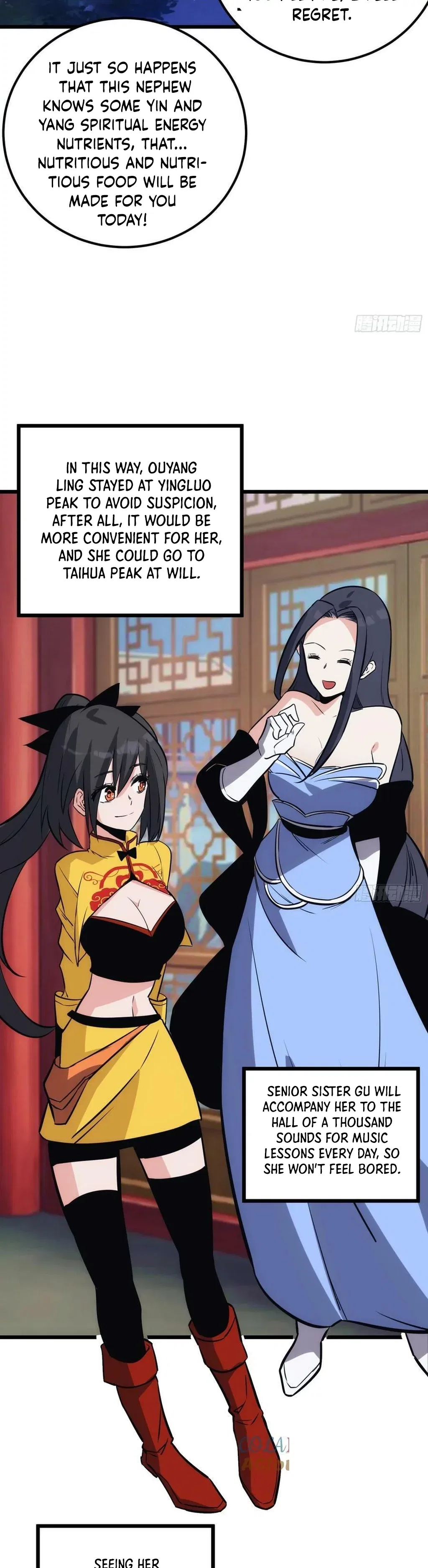 The Self-Disciplined Me Is Practically Invincible Chapter 47 – Page 13