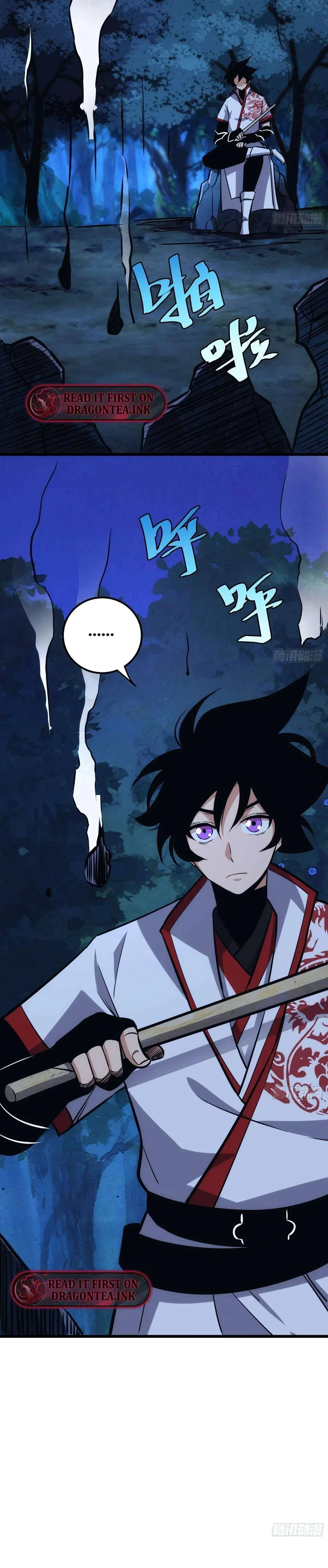 The Self-Disciplined Me Is Practically Invincible Chapter 43 – Page 16