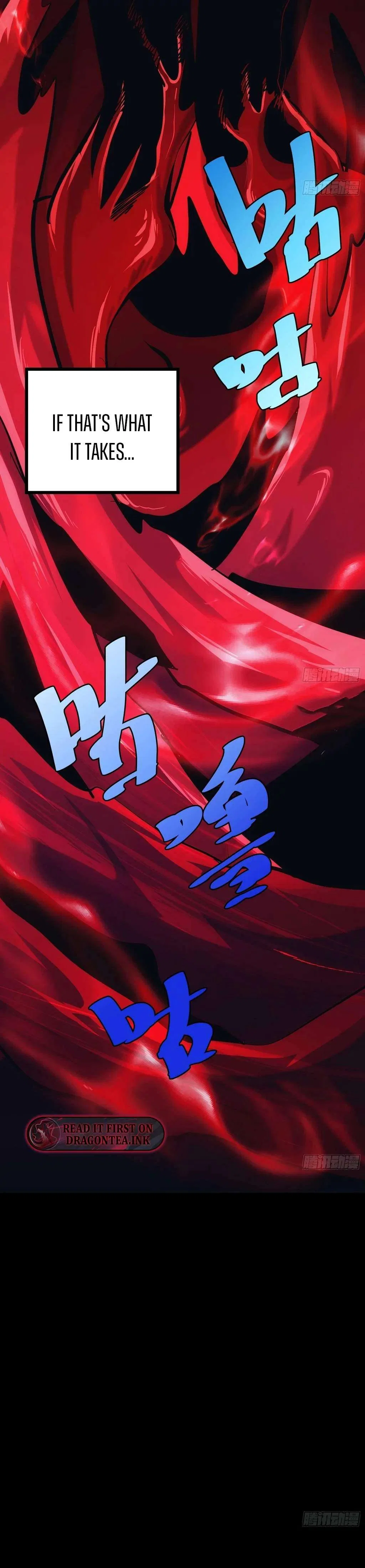 The Self-Disciplined Me Is Practically Invincible Chapter 41 – Page 7