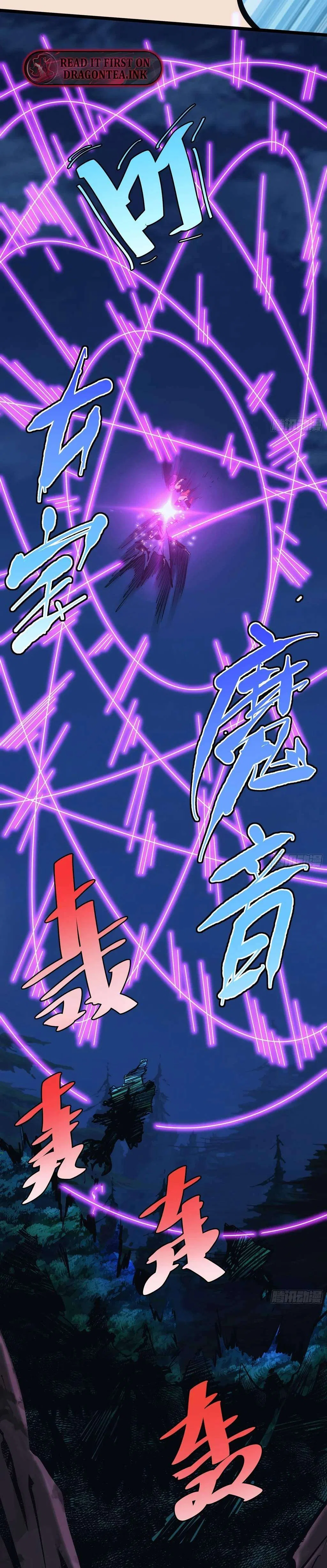 The Self-Disciplined Me Is Practically Invincible Chapter 40 – Page 11
