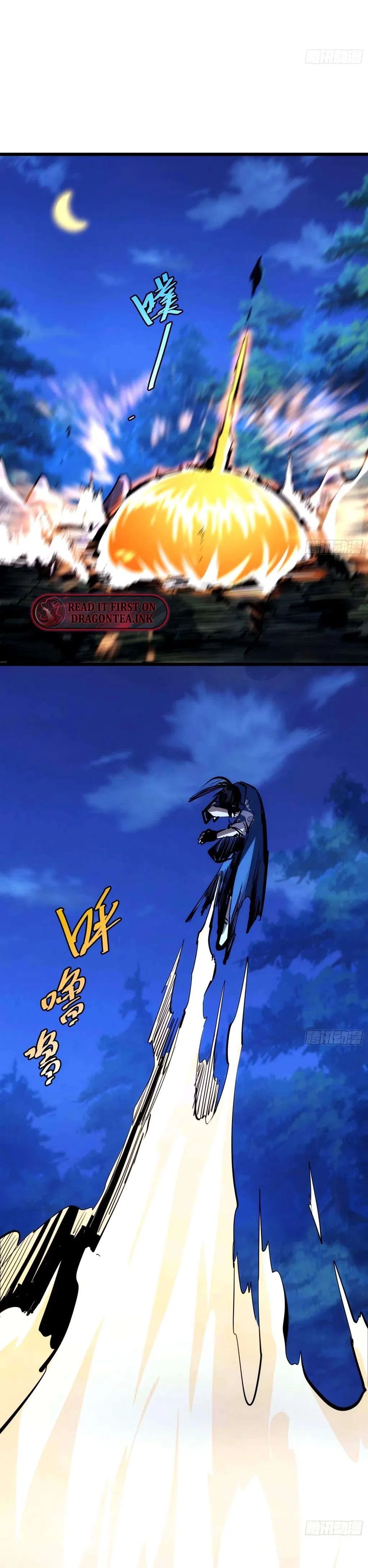 The Self-Disciplined Me Is Practically Invincible Chapter 39 – Page 14