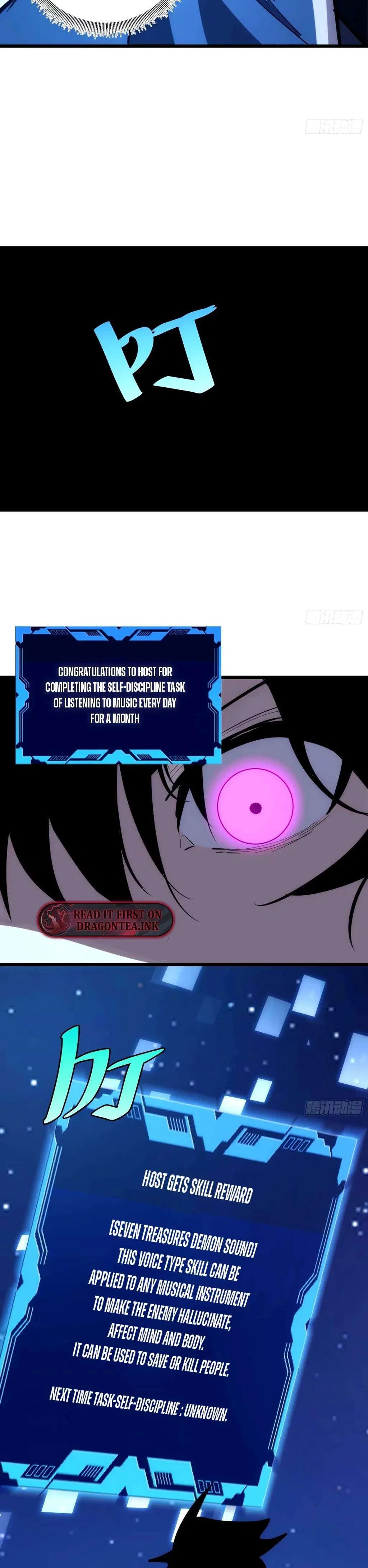 The Self-Disciplined Me Is Practically Invincible Chapter 39 – Page 17