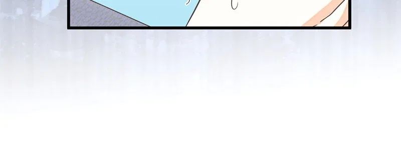 Please Fulfill Your End of the Bargain, My Grace! Chapter 94 – Page 13