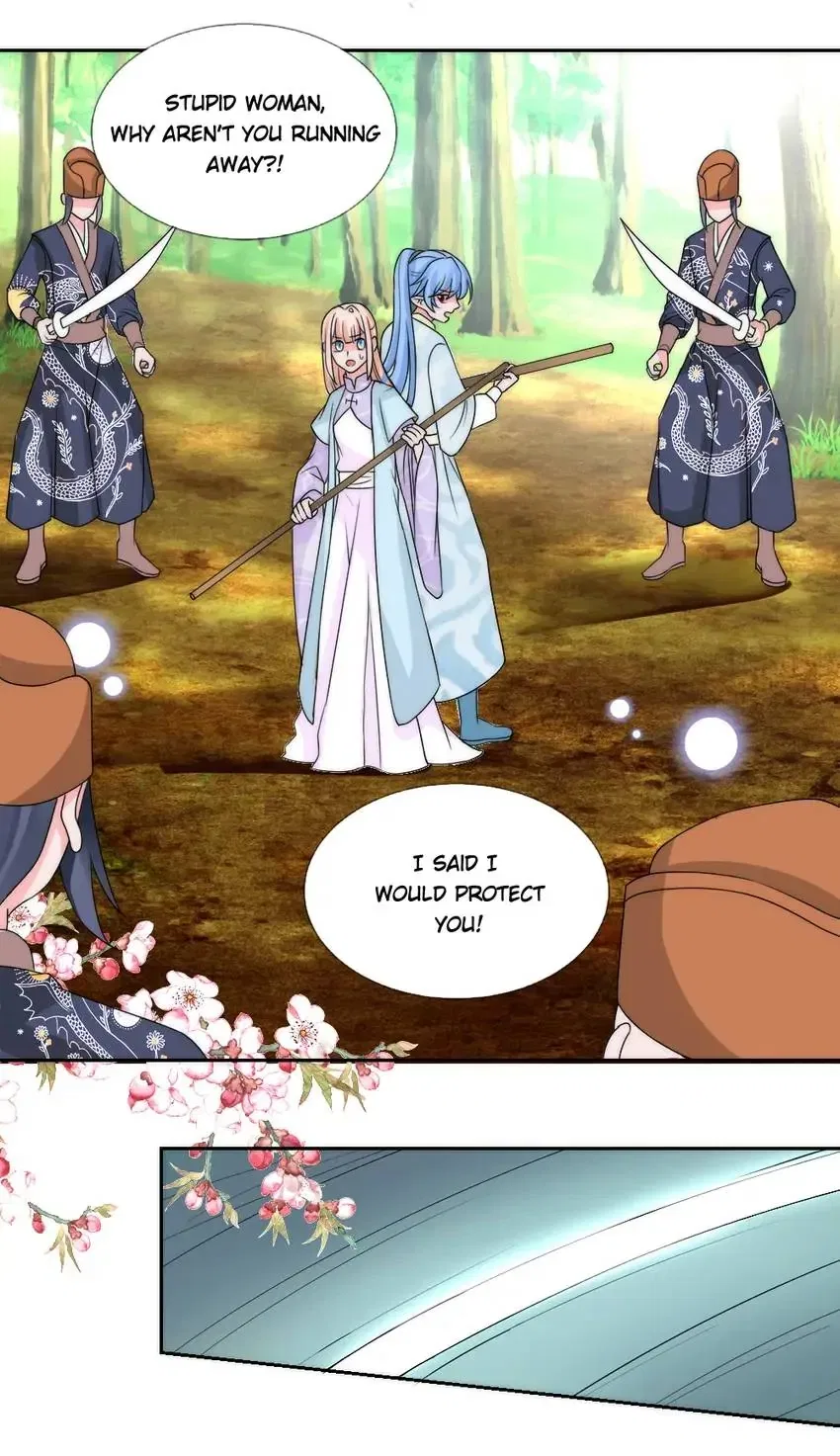 Monarch’s Most Beloved Little Princess Chapter 130 – Page 25