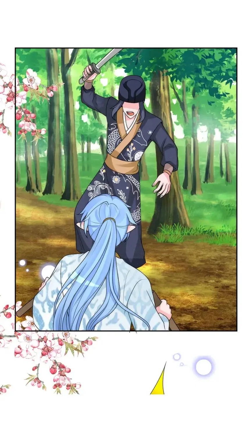 Monarch’s Most Beloved Little Princess Chapter 130 – Page 27
