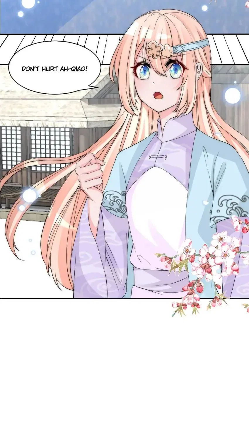 Monarch’s Most Beloved Little Princess Chapter 129 – Page 11