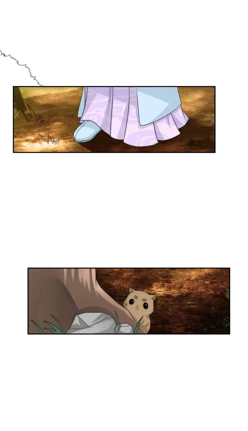 Monarch’s Most Beloved Little Princess Chapter 127 – Page 11