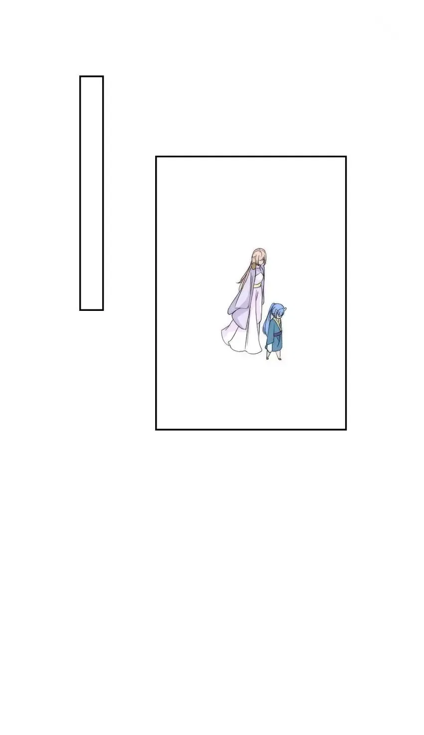 Monarch’s Most Beloved Little Princess Chapter 126 – Page 23