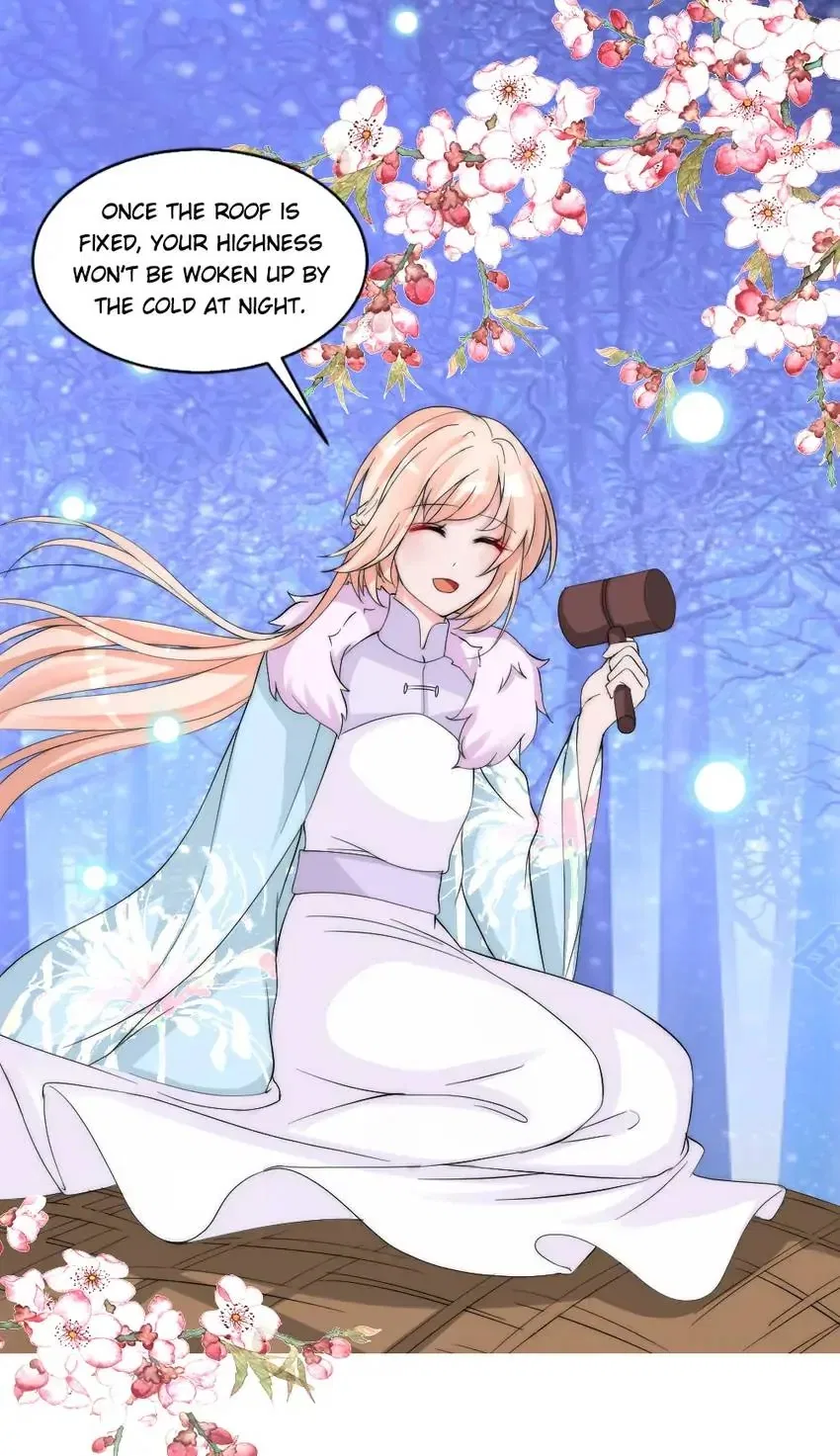 Monarch’s Most Beloved Little Princess Chapter 125 – Page 14