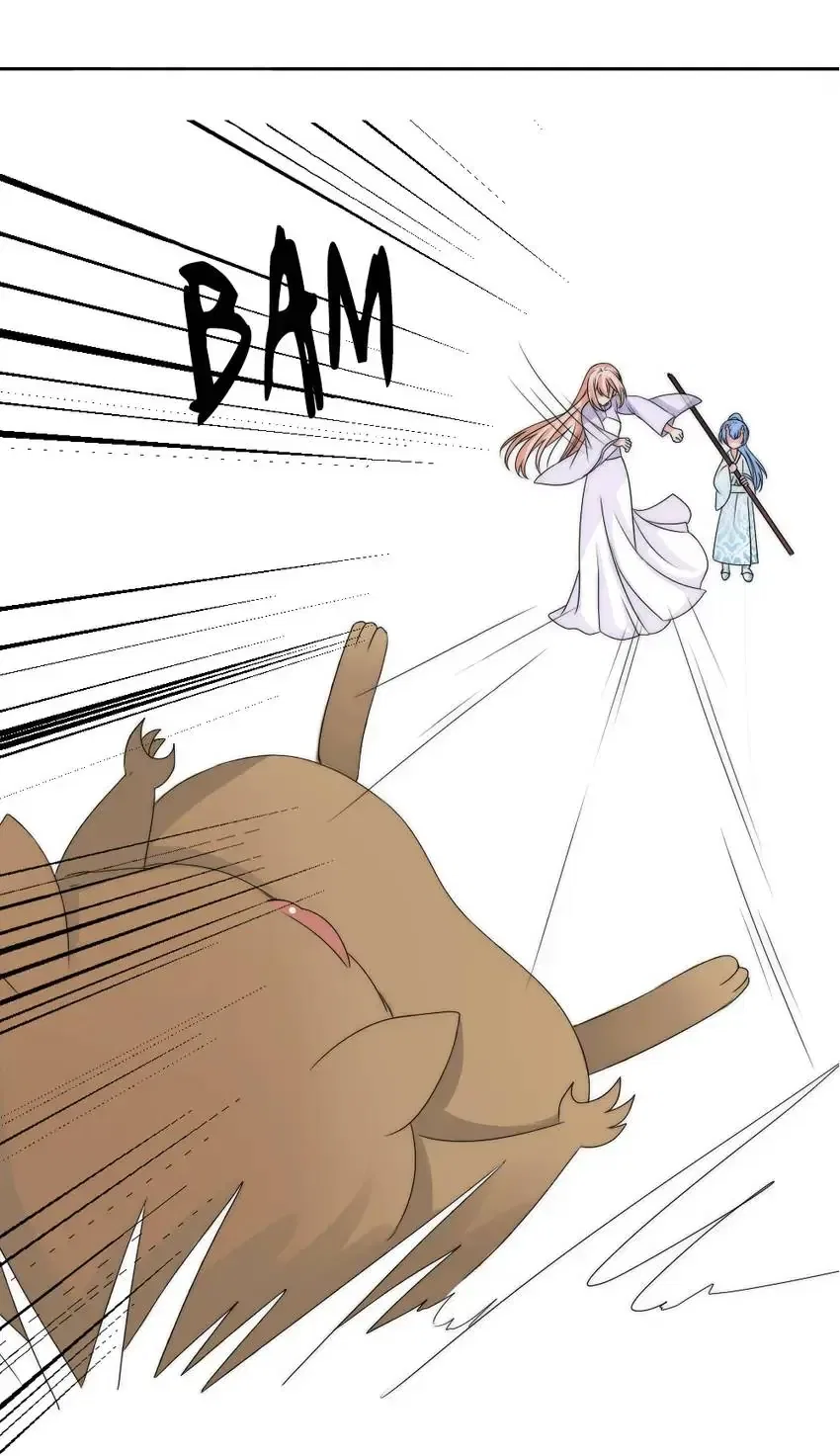Monarch’s Most Beloved Little Princess Chapter 125 – Page 28