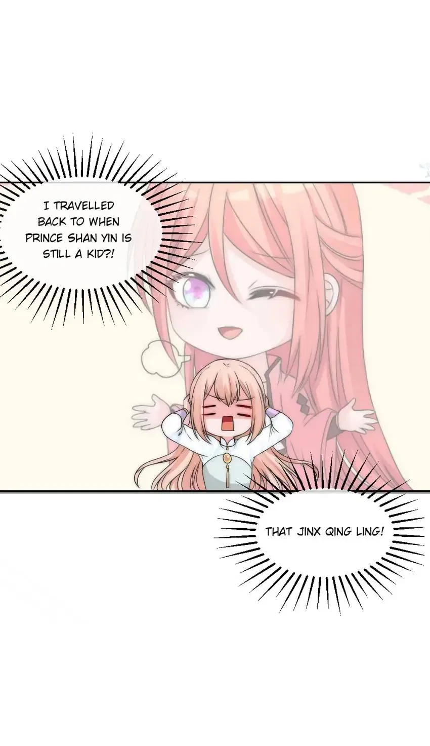 Monarch’s Most Beloved Little Princess Chapter 124 – Page 13