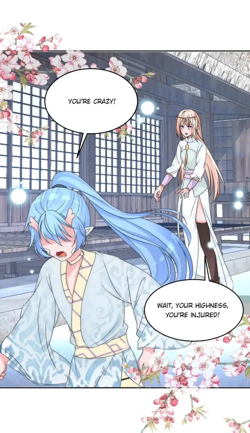 Monarch’s Most Beloved Little Princess Chapter 124 – Page 17