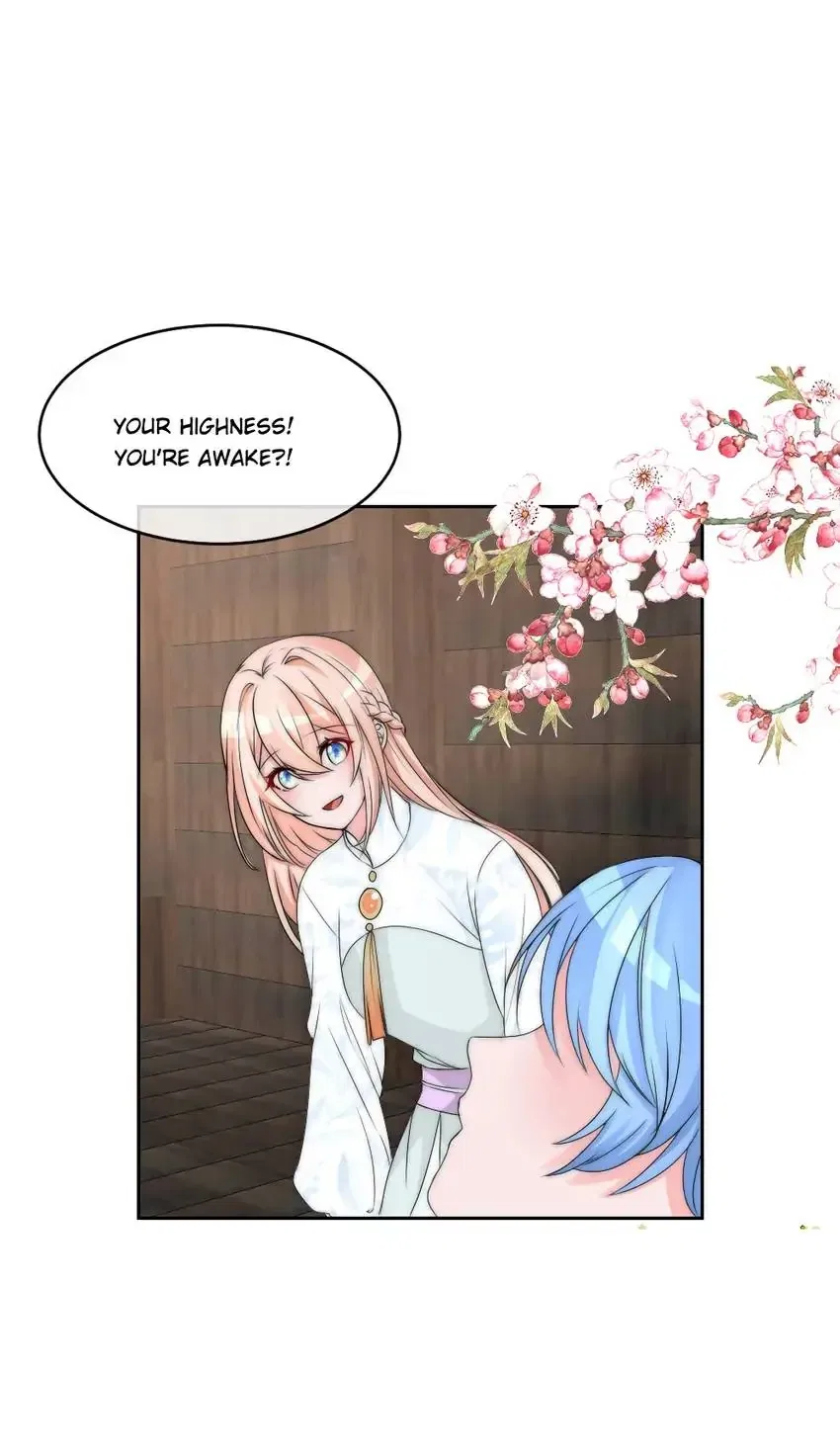 Monarch’s Most Beloved Little Princess Chapter 124 – Page 29