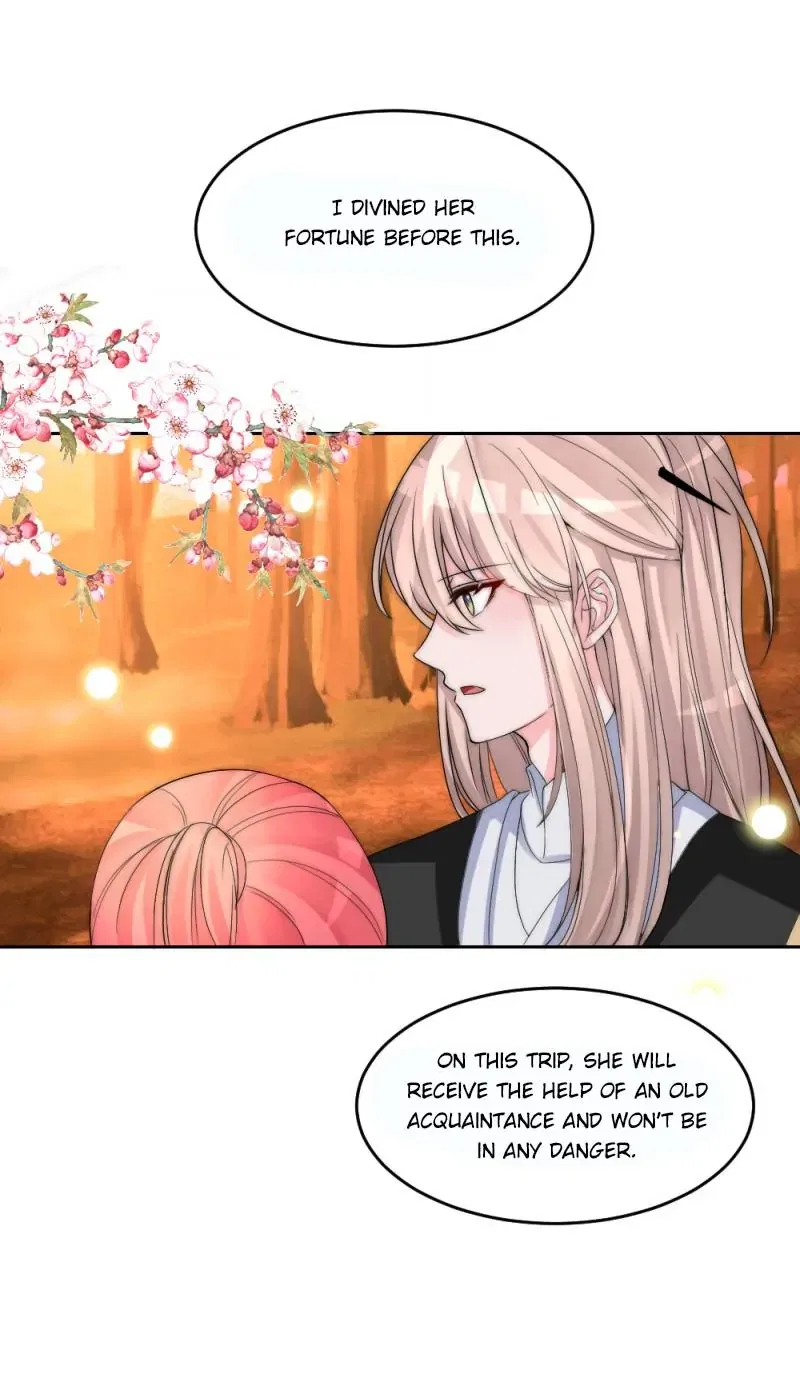 Monarch’s Most Beloved Little Princess Chapter 123 – Page 12