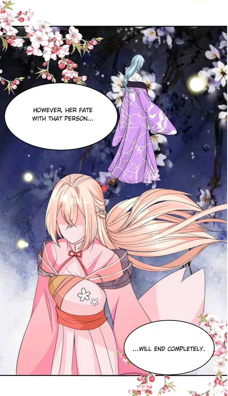 Monarch’s Most Beloved Little Princess Chapter 123 – Page 13