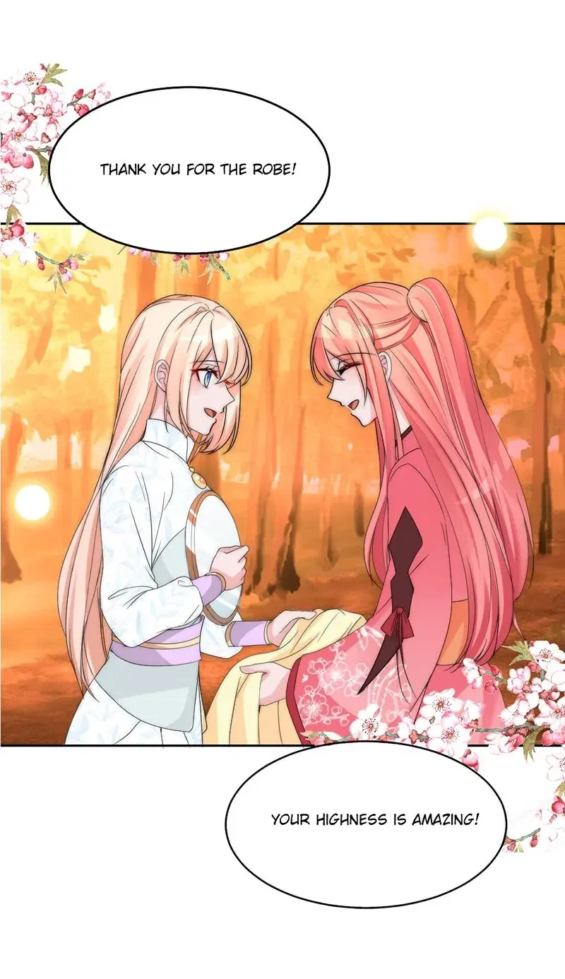 Monarch’s Most Beloved Little Princess Chapter 123 – Page 16