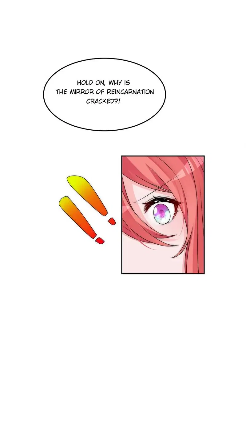 Monarch’s Most Beloved Little Princess Chapter 123 – Page 17
