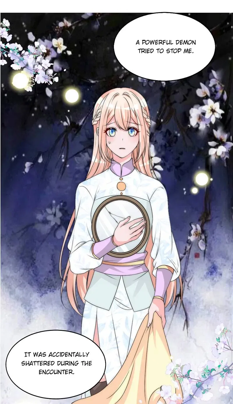 Monarch’s Most Beloved Little Princess Chapter 123 – Page 18