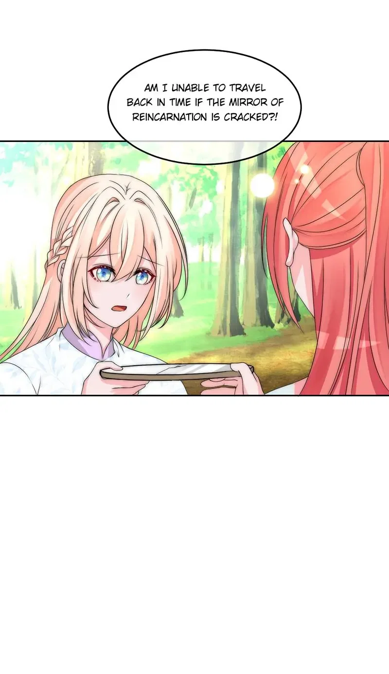 Monarch’s Most Beloved Little Princess Chapter 123 – Page 19