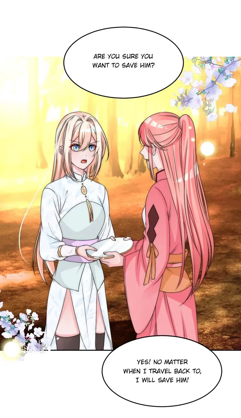 Monarch’s Most Beloved Little Princess Chapter 123 – Page 23