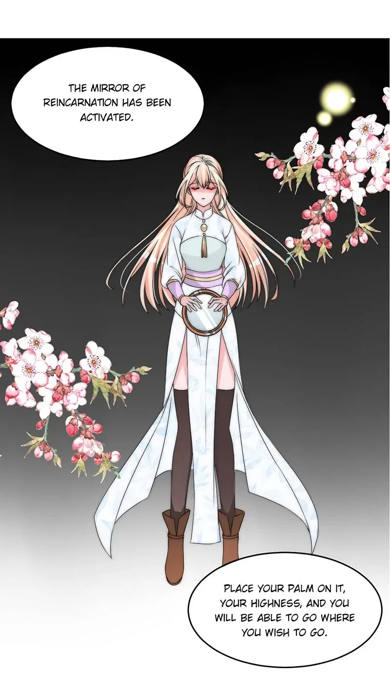 Monarch’s Most Beloved Little Princess Chapter 123 – Page 24