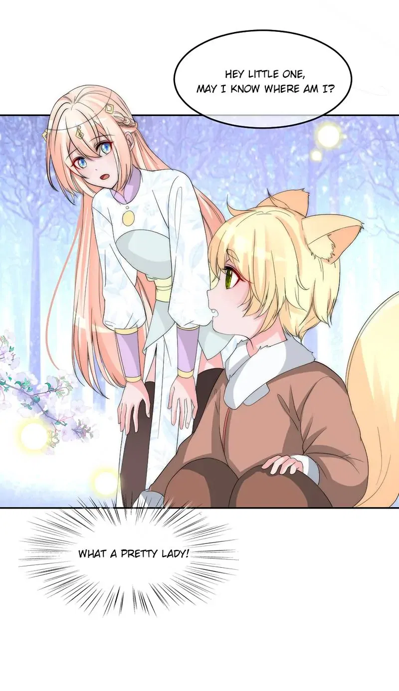 Monarch’s Most Beloved Little Princess Chapter 123 – Page 29