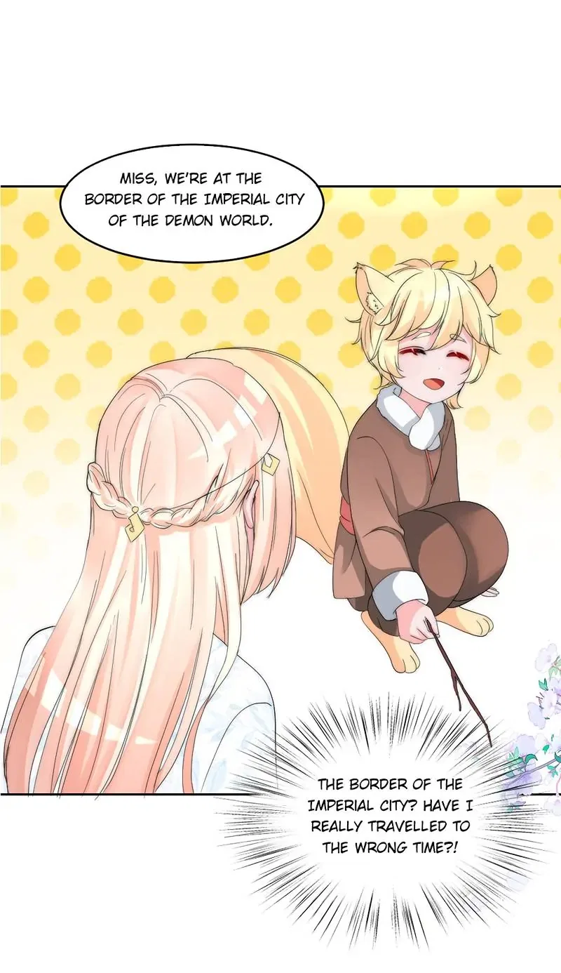 Monarch’s Most Beloved Little Princess Chapter 123 – Page 30