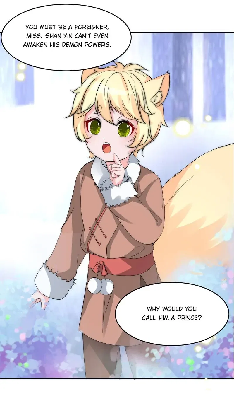 Monarch’s Most Beloved Little Princess Chapter 123 – Page 32