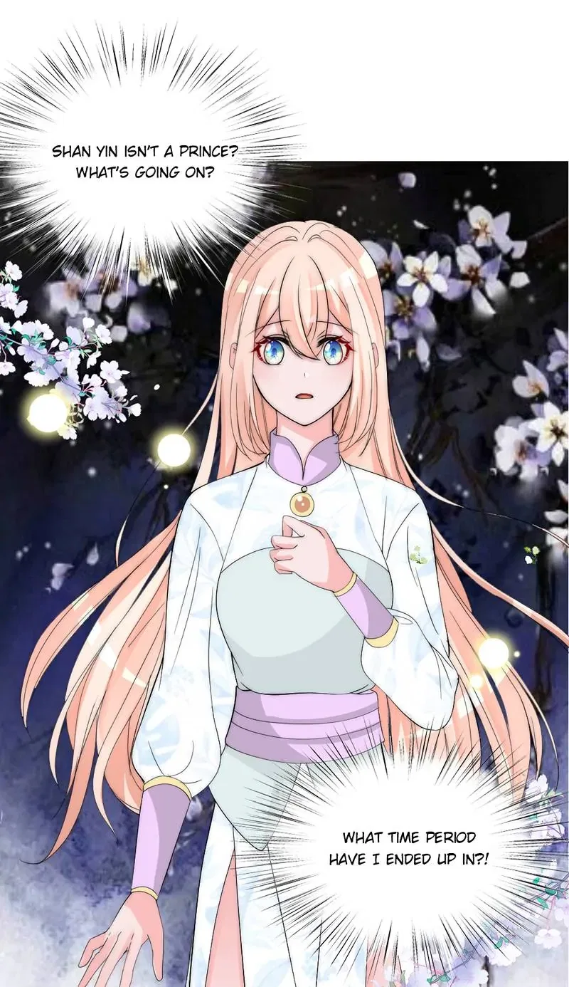 Monarch’s Most Beloved Little Princess Chapter 123 – Page 33