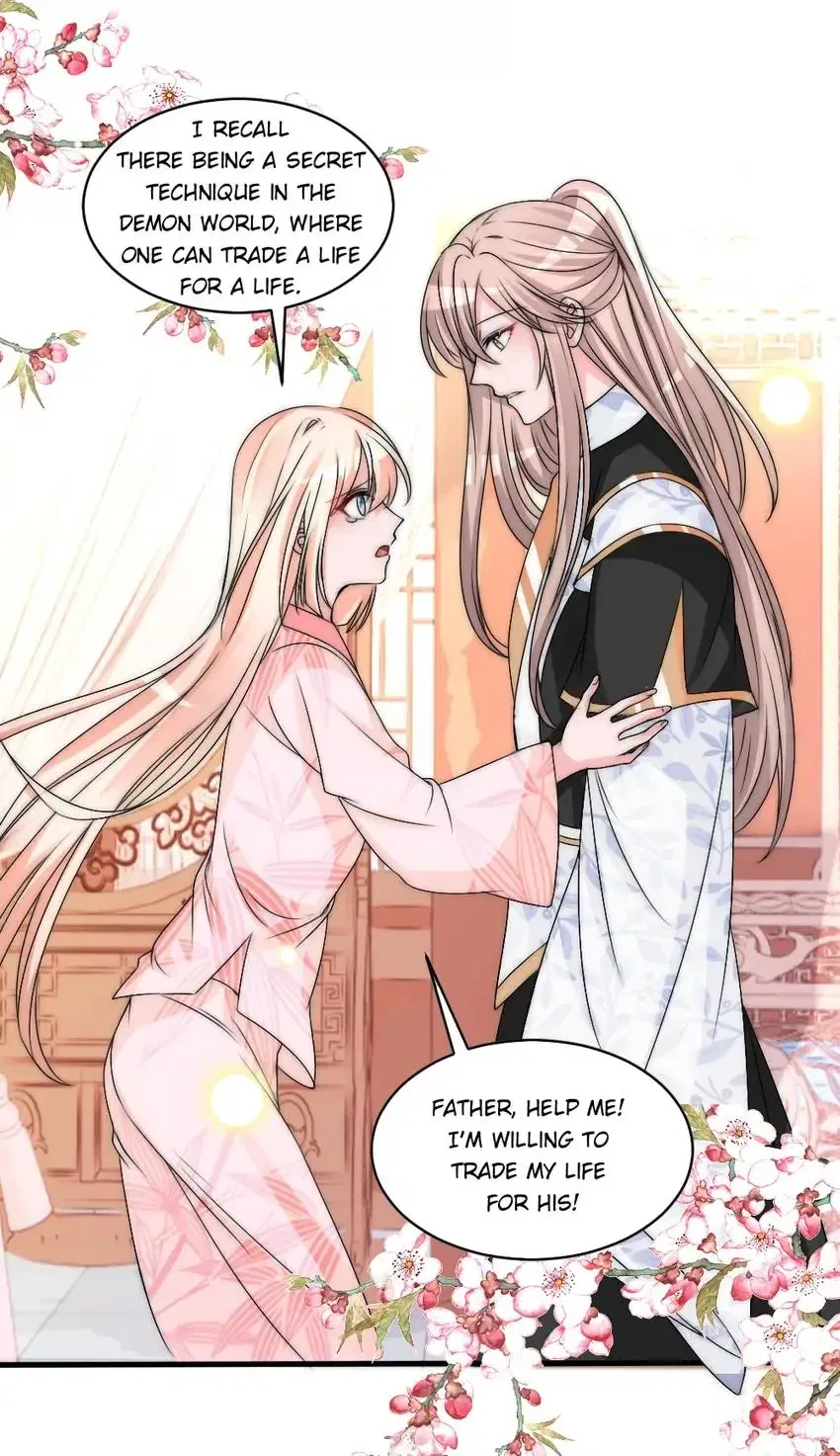 Monarch’s Most Beloved Little Princess Chapter 121 – Page 5