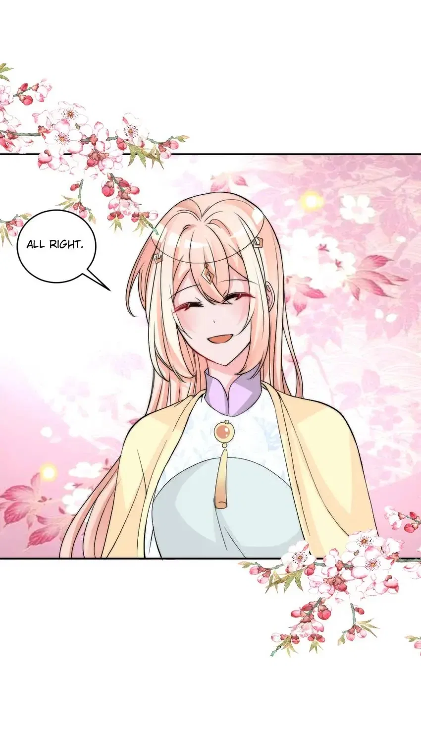 Monarch’s Most Beloved Little Princess Chapter 121 – Page 32