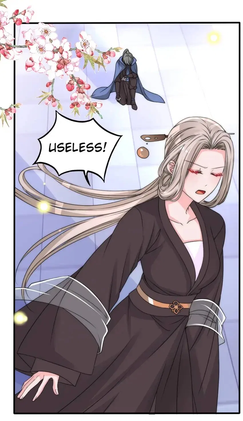 Monarch’s Most Beloved Little Princess Chapter 120 – Page 17