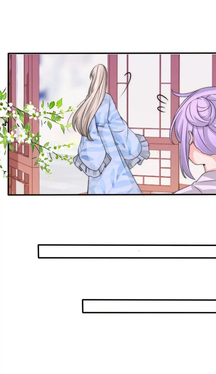 Monarch’s Most Beloved Little Princess Chapter 118 – Page 4
