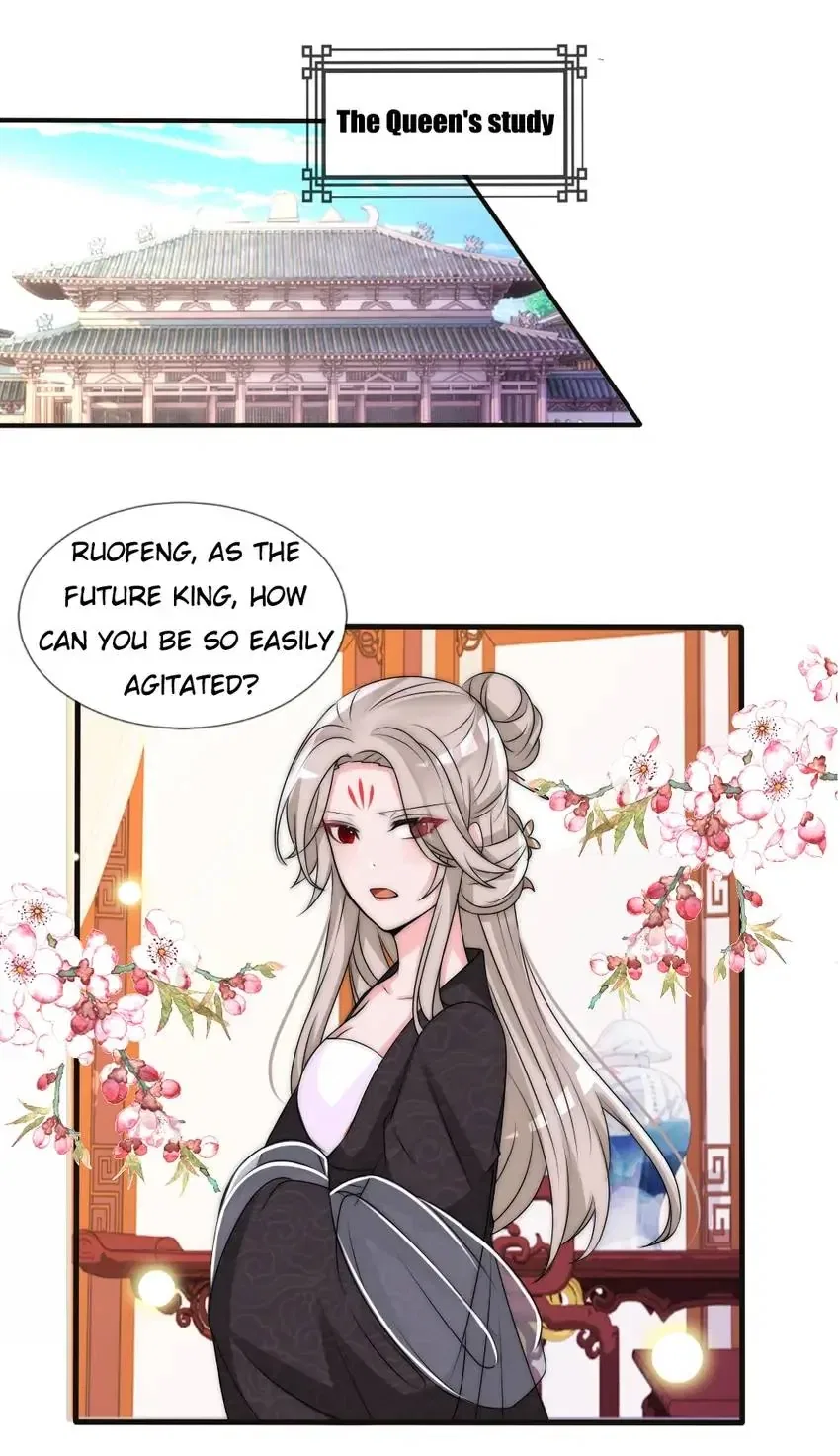 Monarch’s Most Beloved Little Princess Chapter 118 – Page 5