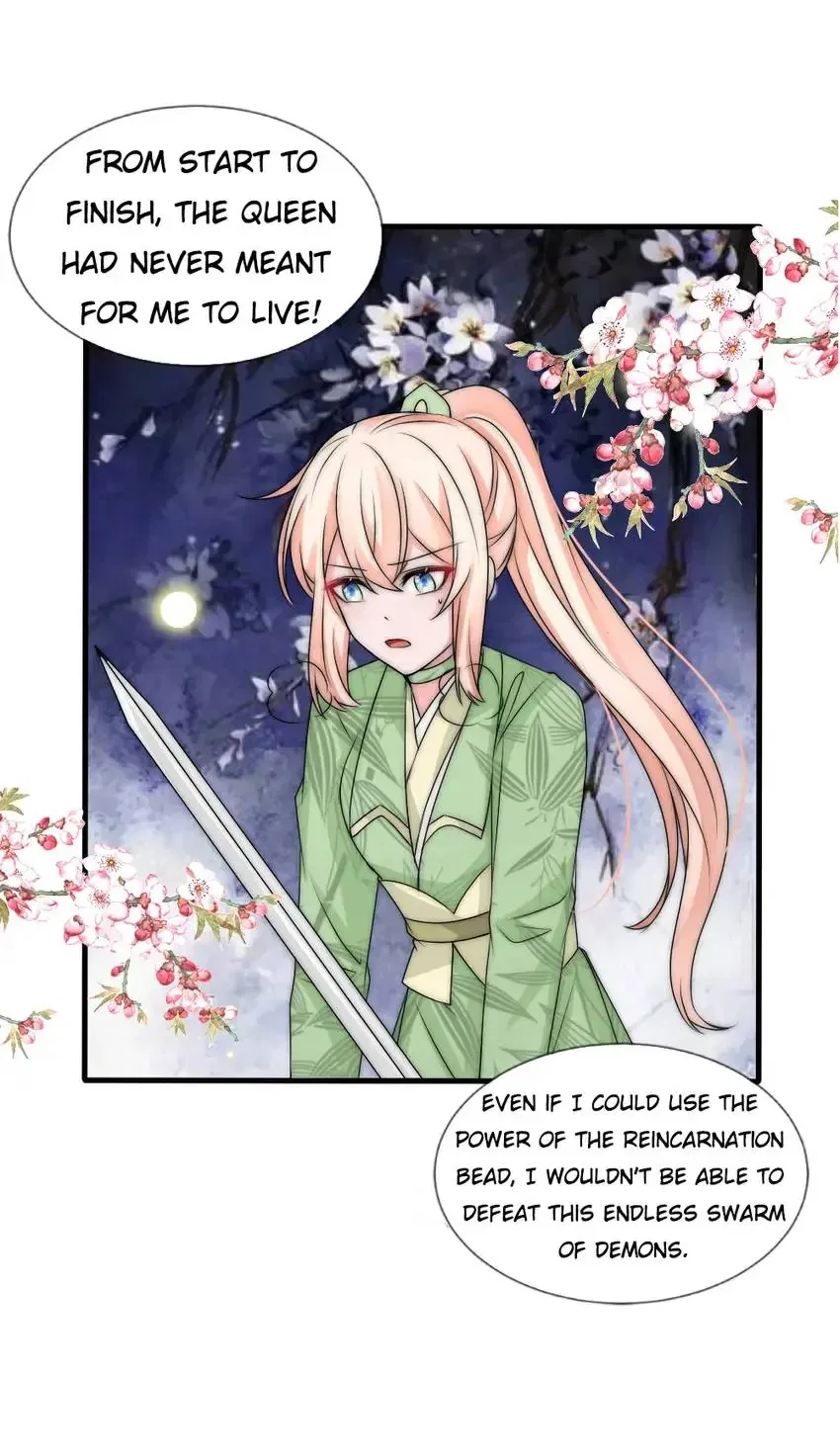 Monarch’s Most Beloved Little Princess Chapter 118 – Page 17