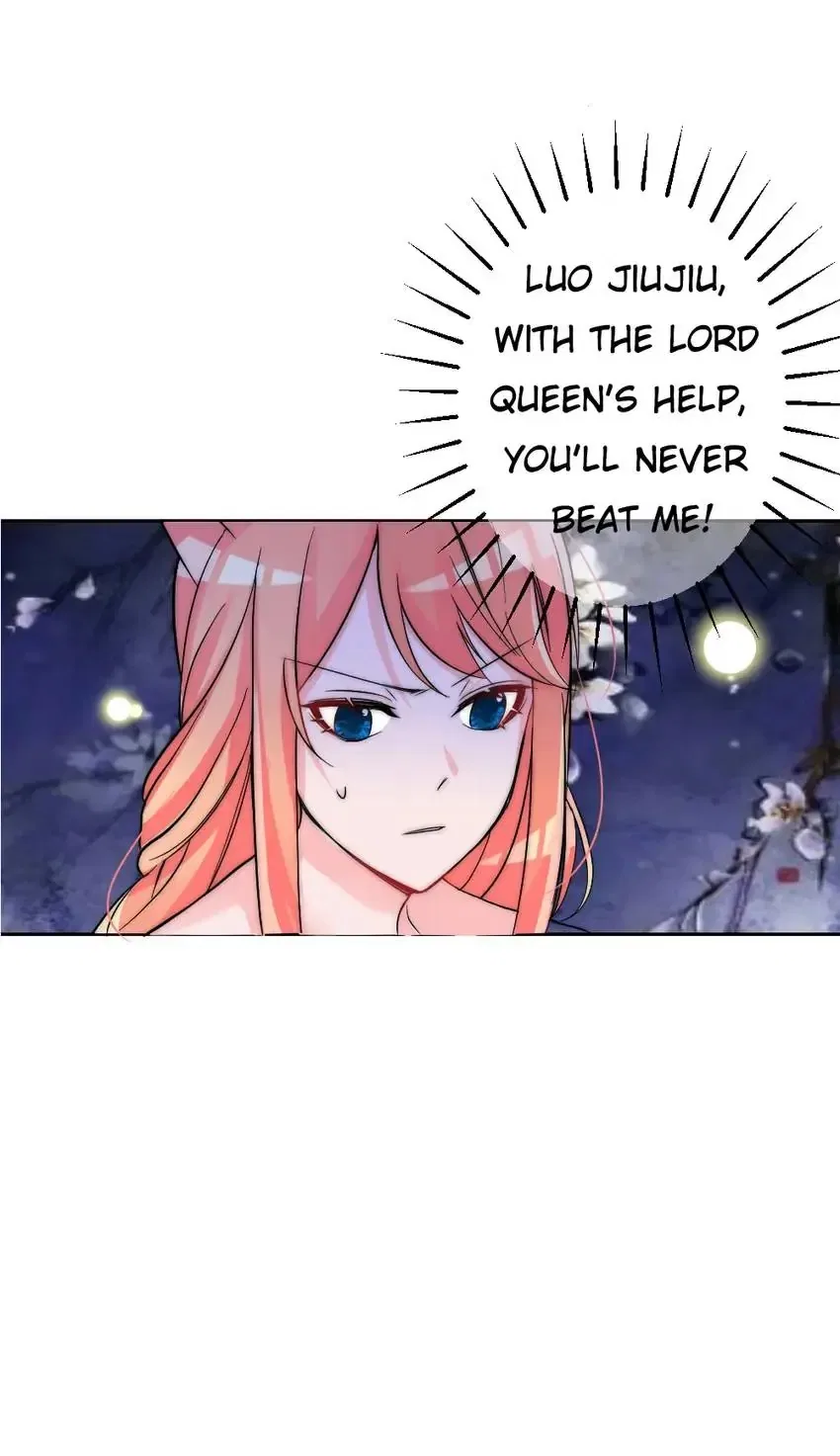Monarch’s Most Beloved Little Princess Chapter 117 – Page 31