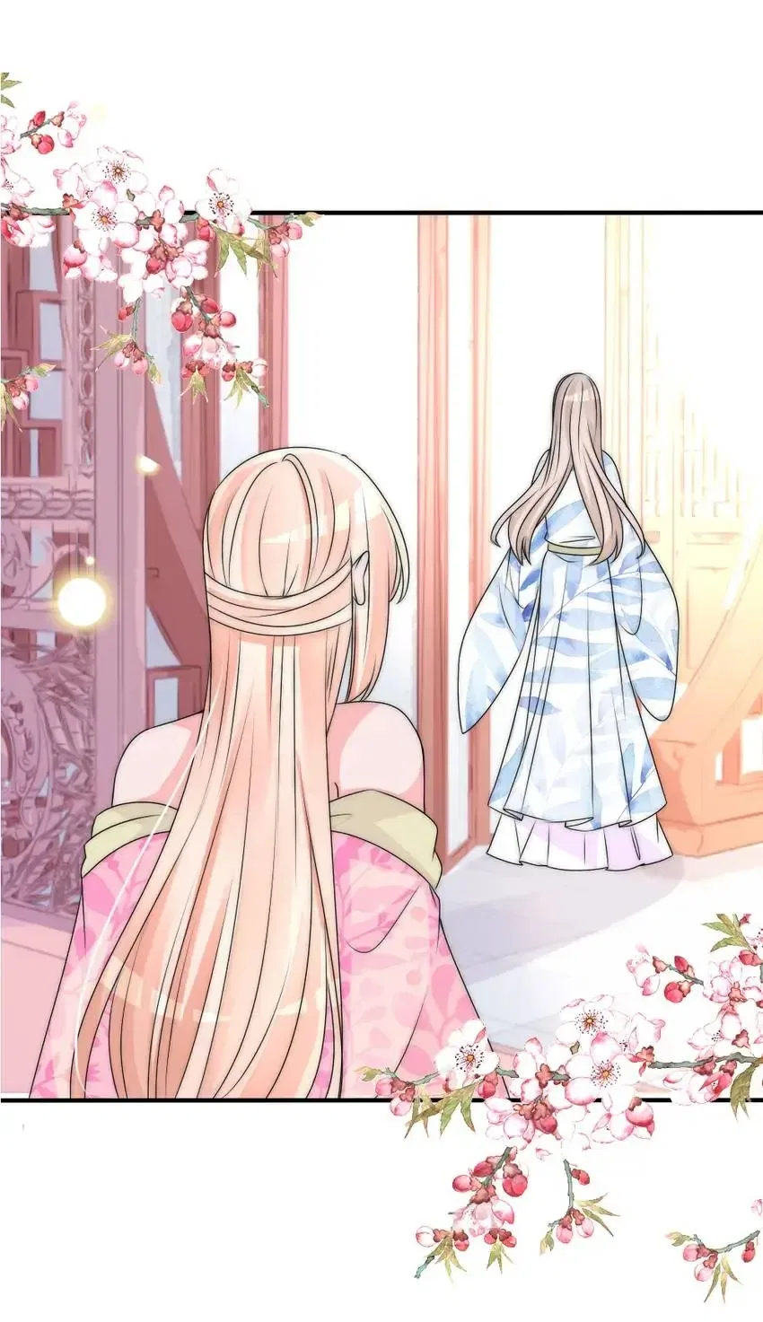 Monarch’s Most Beloved Little Princess Chapter 116 – Page 17